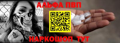 2c-b Гагарин