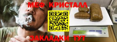 альфа пвп VHQ Гай
