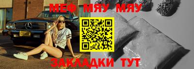 альфа пвп VHQ Гай