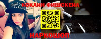 герыч Славянск-на-Кубани