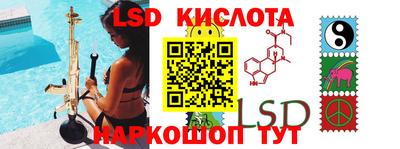 альфа пвп VHQ Гай