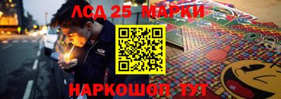альфа пвп VHQ Гай