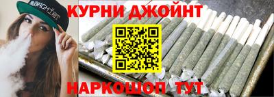 альфа пвп VHQ Гай