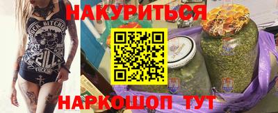 альфа пвп VHQ Гай