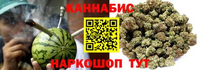 2c-b Гагарин