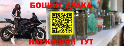 альфа пвп VHQ Гай