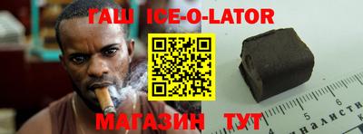 альфа пвп VHQ Гай