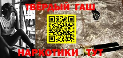 МДПВ Сланцы