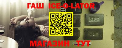 альфа пвп VHQ Гай