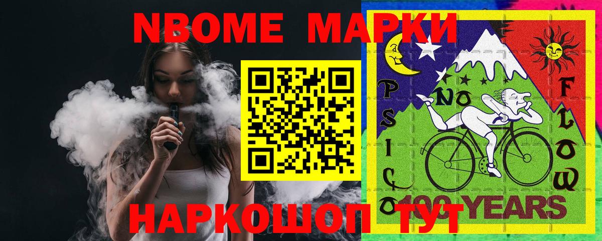 Орёл  LSD-25 экстази кислота  Лсд 25 экстази ecstasy  Вход с VPN 